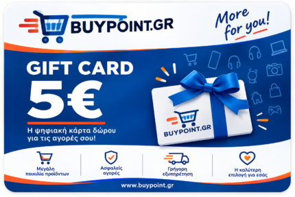 Δωροκάρτα BuyPoint 5€ – Gift Card
