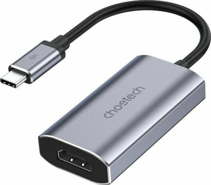 Choetech Μετατροπέας USB-C male σε HDMI female 8K 60Hz 1τμχ (HUB-H16)