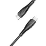 Veger USB 2.0 Cable USB-C male - USB-C 60W Μαύρο 1.2m (v106)