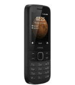 Dual SIM κινητό Nokia 225 4G για εύκολη χρήση