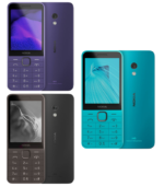 Nokia 235 4G 2024 Dual SIM μαύρο με αγγλικό μενού