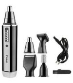 Kemei KM-6630 trimmer επαναφορτιζόμενο πολλαπλών χρήσεων