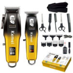 Kemei KM-8501 χρυσό σετ κουρευτικής και ξυριστικής μηχανής