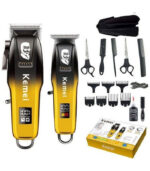 Kemei KM-8501 χρυσό σετ κουρευτικής και ξυριστικής μηχανής