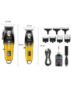 Kemei KM-8501 με USB φόρτιση σε χρυσό χρώμα