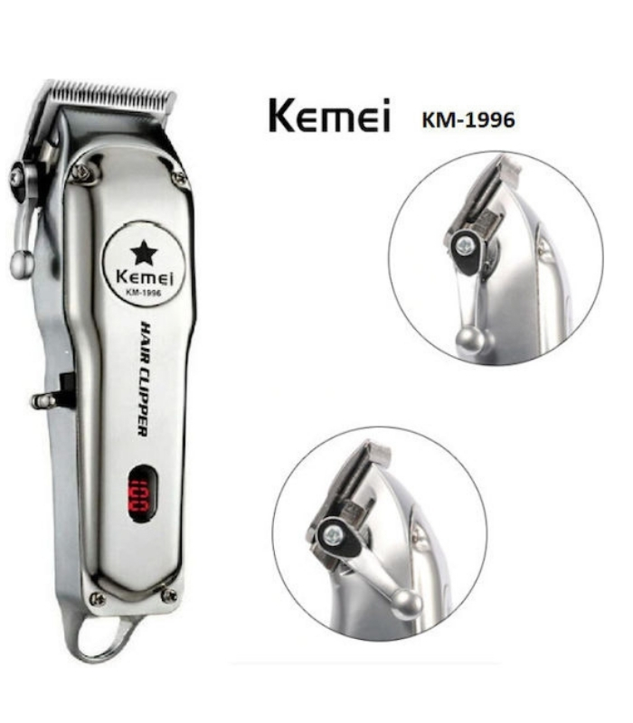 Kemei KM-1996 επαναφορτιζόμενη clipper με ψηφιακή οθόνη