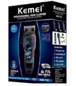 Kemei KM-735 μαύρη κουρευτική μηχανή μαλλιών