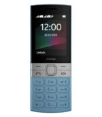 Nokia 150 2023 κινητό τηλέφωνο με Dual SIM